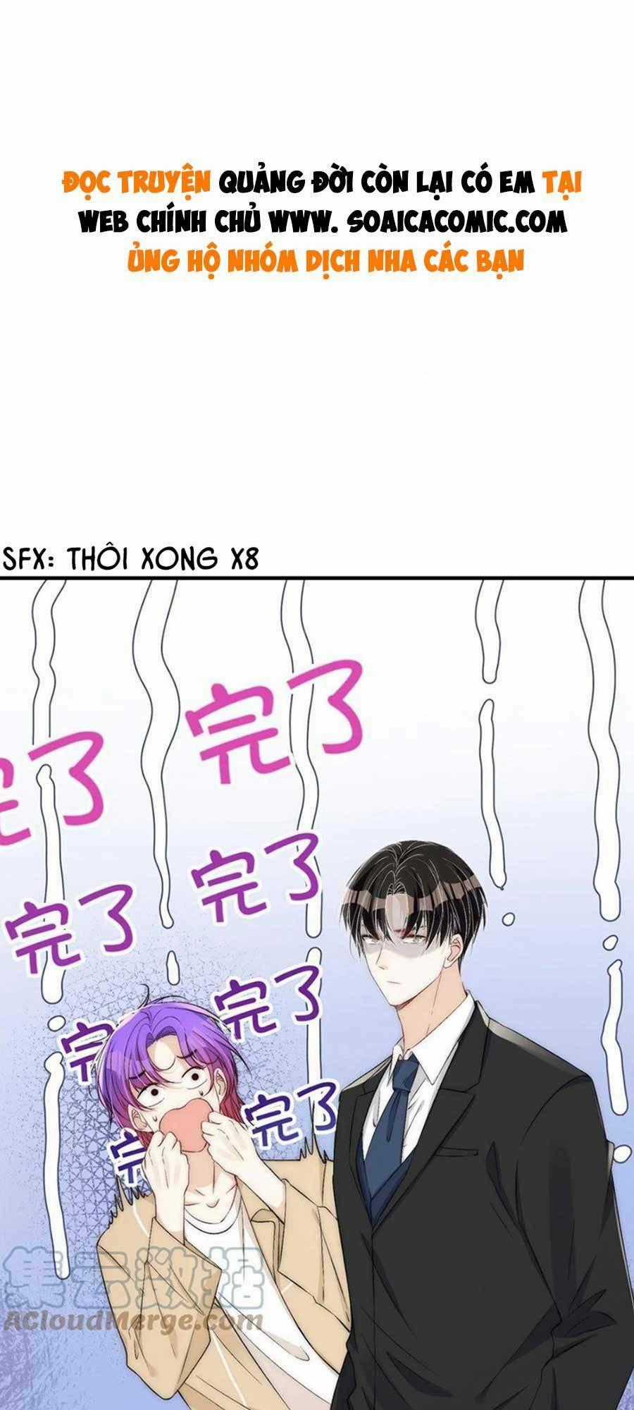 Quảng Đời Còn Lại Có Em Chapter 68 trang 0