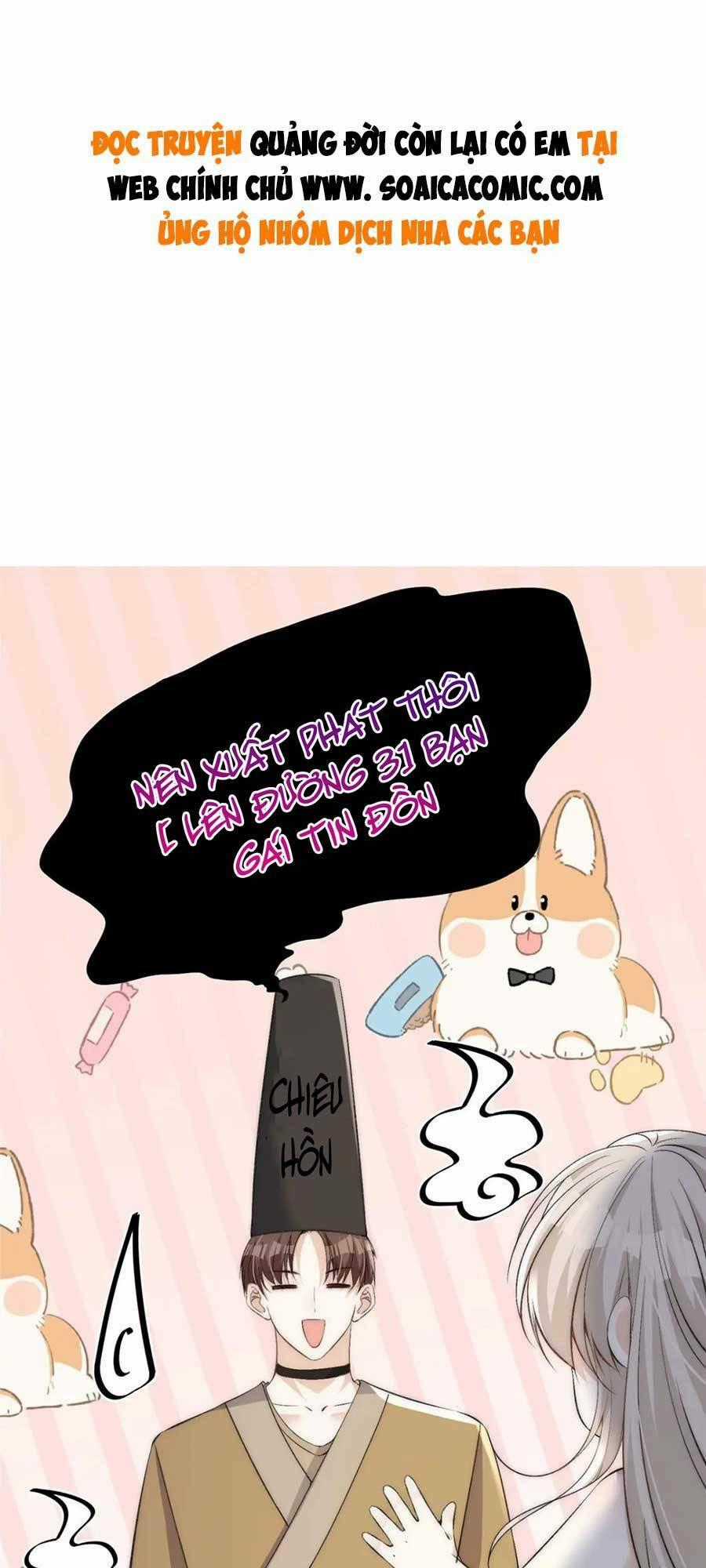 Quảng Đời Còn Lại Có Em Chapter 69 trang 0