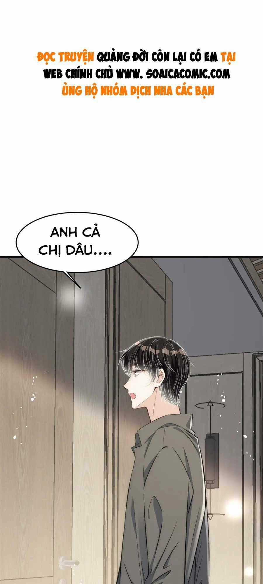 Quảng Đời Còn Lại Có Em Chapter 70 trang 0