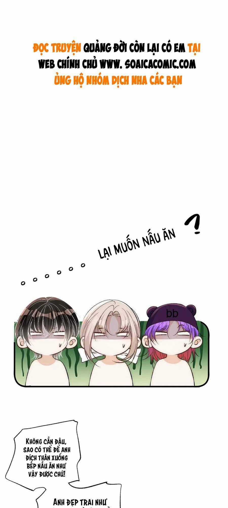 Quảng Đời Còn Lại Có Em Chapter 77 trang 0