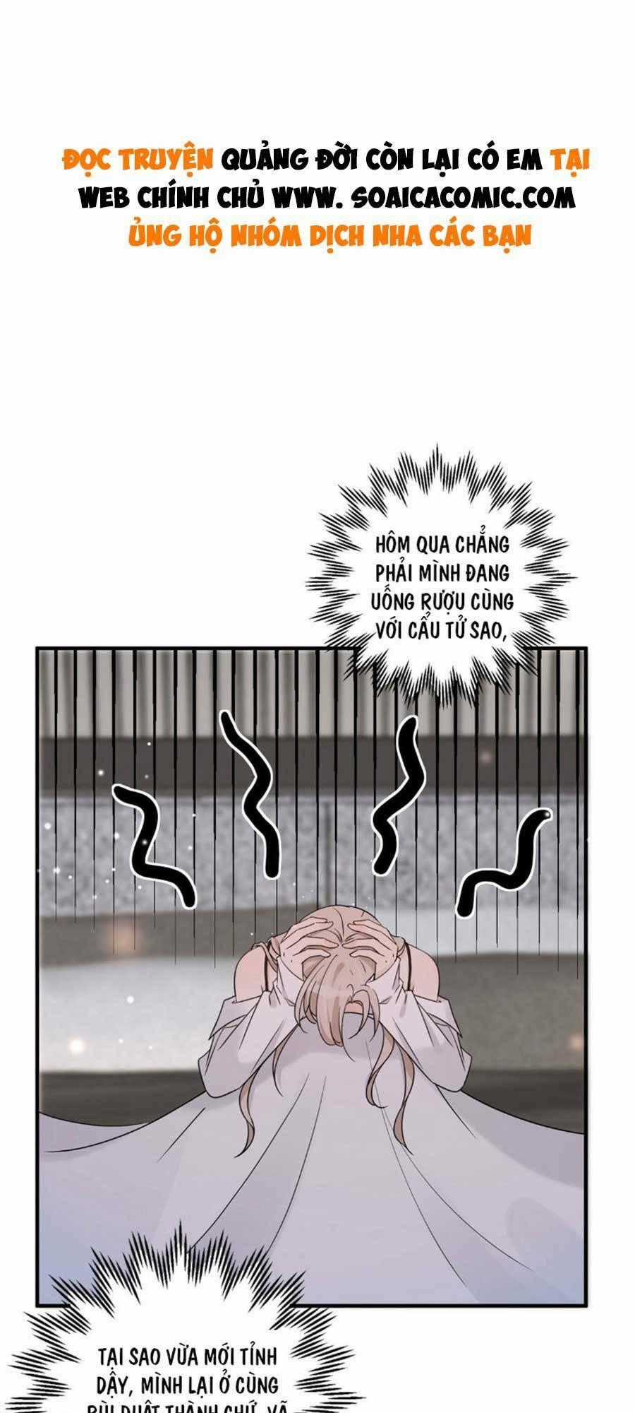 Quảng Đời Còn Lại Có Em Chapter 8 trang 0