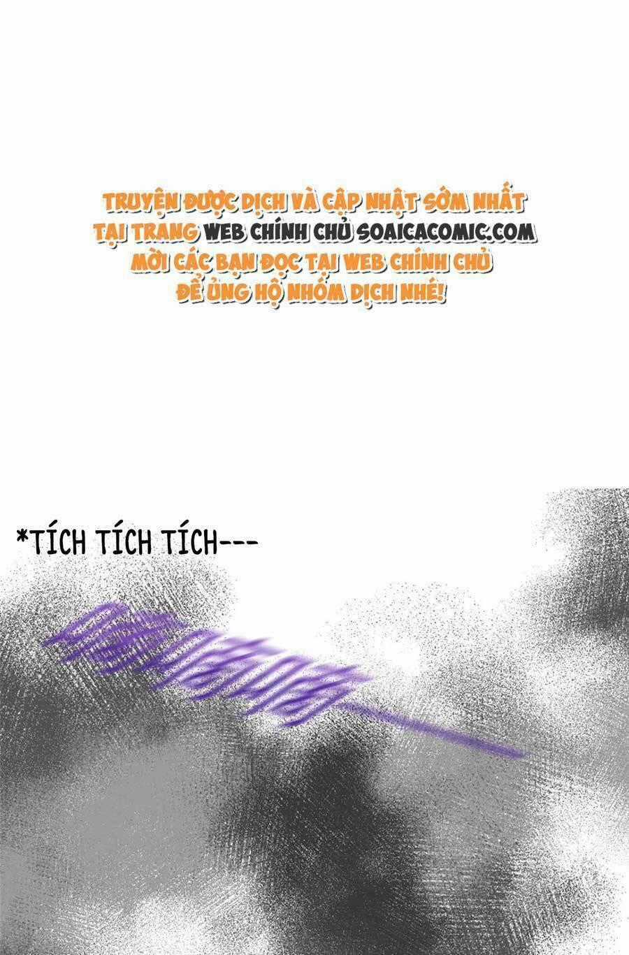Quảng Đời Còn Lại Có Em Chapter 84 trang 0