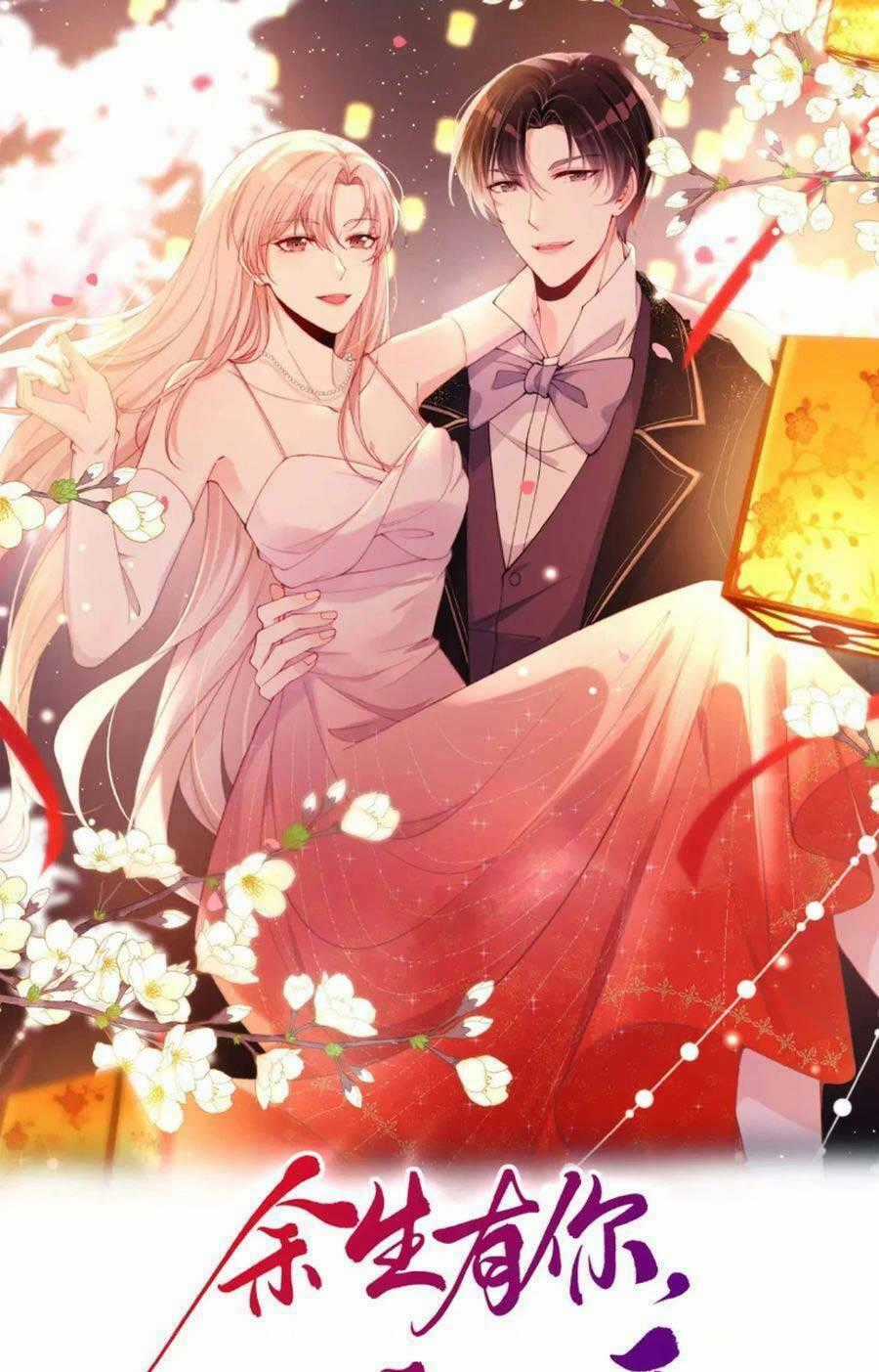 Quảng Đời Còn Lại Có Em Chapter 86 trang 0