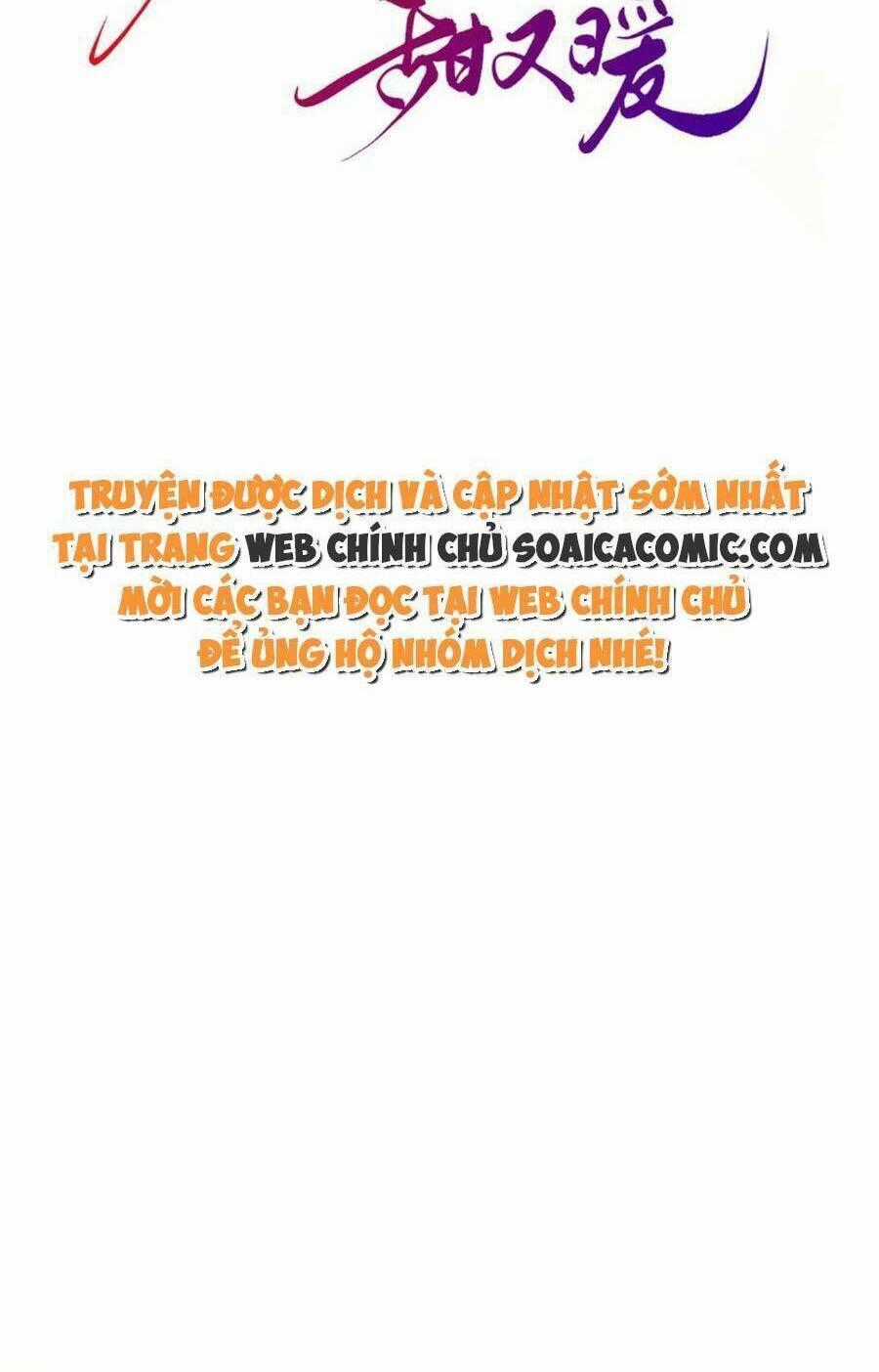 Quảng Đời Còn Lại Có Em Chapter 86 trang 1