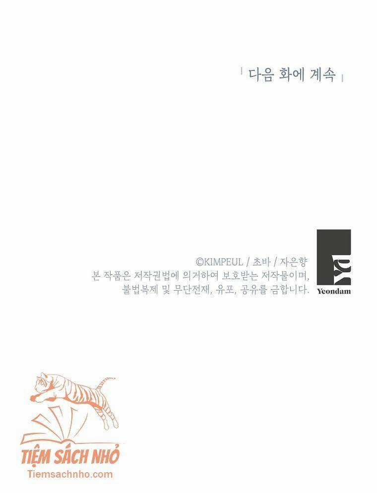 Quãng Đời Còn Lại Của Nữ Phụ Yểu Mệnh Chapter 10 trang 57