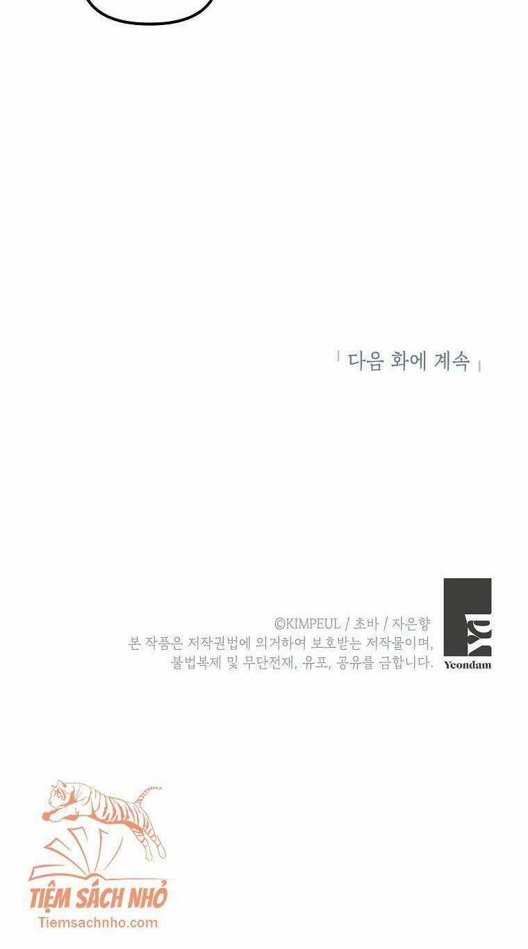 Quãng Đời Còn Lại Của Nữ Phụ Yểu Mệnh Chapter 11 trang 61