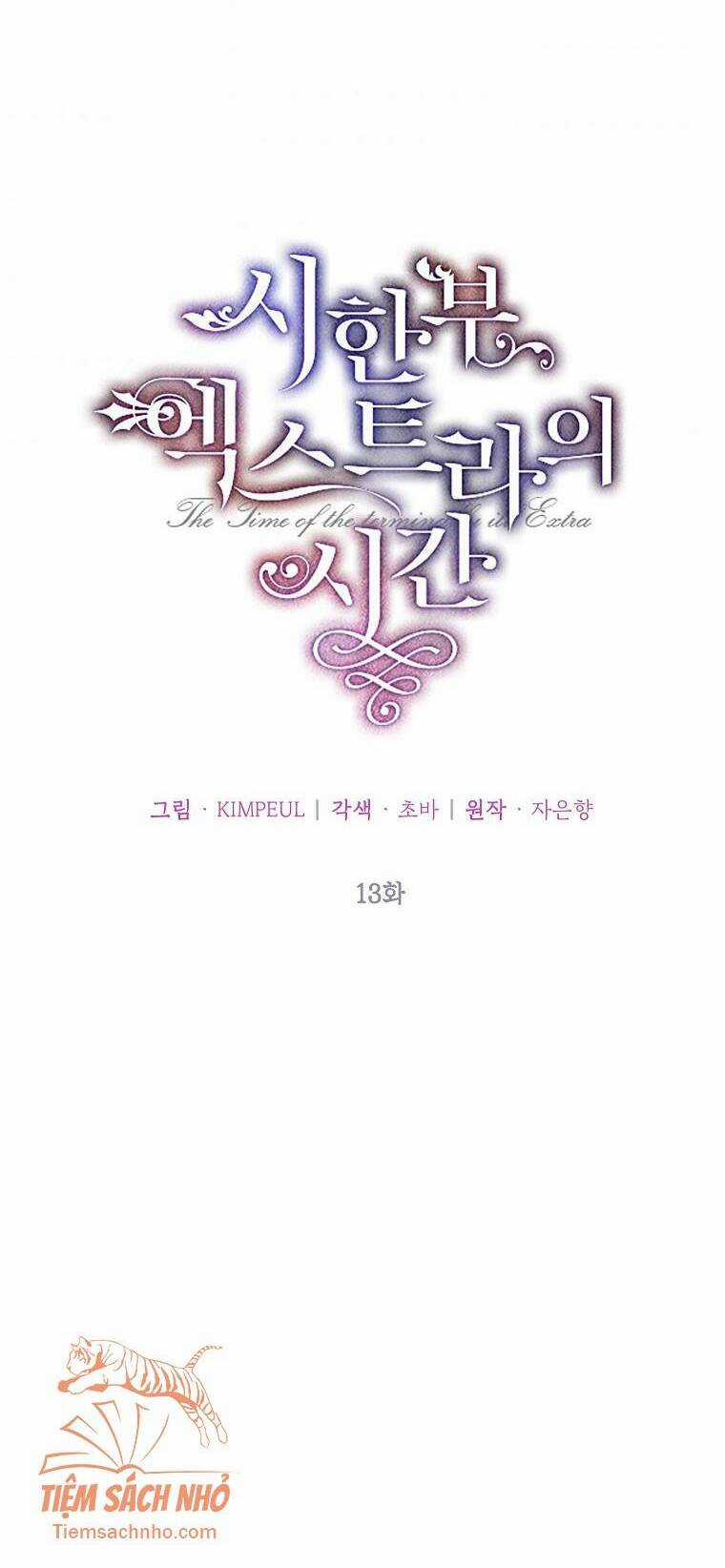 Quãng Đời Còn Lại Của Nữ Phụ Yểu Mệnh Chapter 13 trang 28