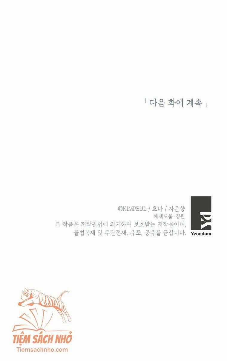 Quãng Đời Còn Lại Của Nữ Phụ Yểu Mệnh Chapter 13 trang 57