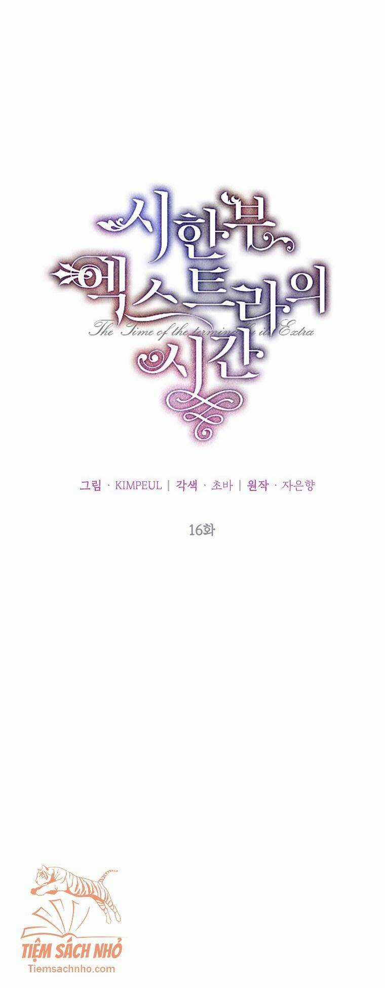 Quãng Đời Còn Lại Của Nữ Phụ Yểu Mệnh Chapter 16 trang 10