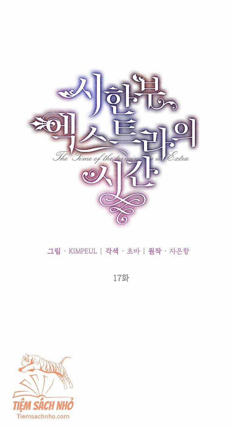 Quãng Đời Còn Lại Của Nữ Phụ Yểu Mệnh Chapter 17 trang 7