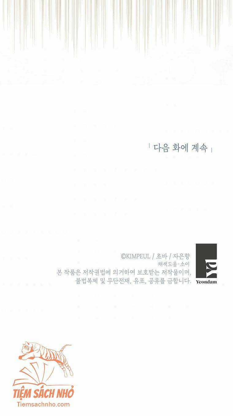 Quãng Đời Còn Lại Của Nữ Phụ Yểu Mệnh Chapter 20 trang 69