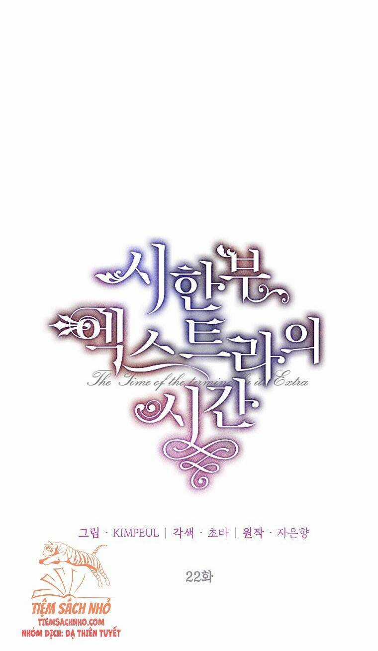 Quãng Đời Còn Lại Của Nữ Phụ Yểu Mệnh Chapter 22 trang 14