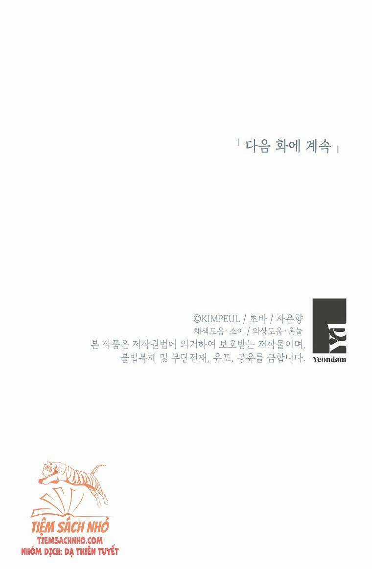 Quãng Đời Còn Lại Của Nữ Phụ Yểu Mệnh Chapter 22 trang 71