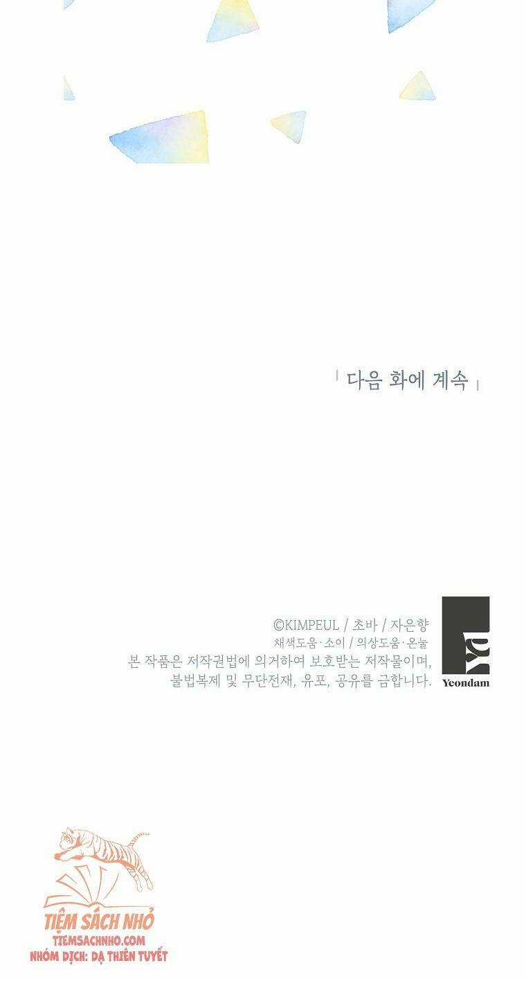 Quãng Đời Còn Lại Của Nữ Phụ Yểu Mệnh Chapter 25 trang 63