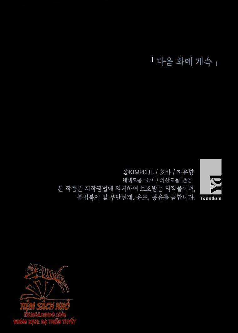 Quãng Đời Còn Lại Của Nữ Phụ Yểu Mệnh Chapter 27 trang 72