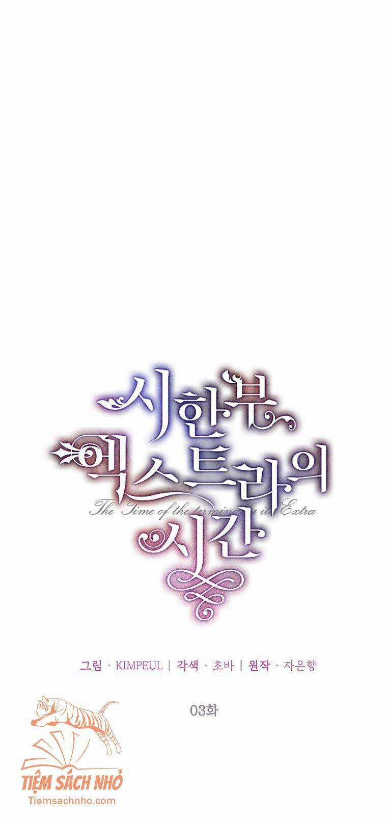 Quãng Đời Còn Lại Của Nữ Phụ Yểu Mệnh Chapter 3 trang 0