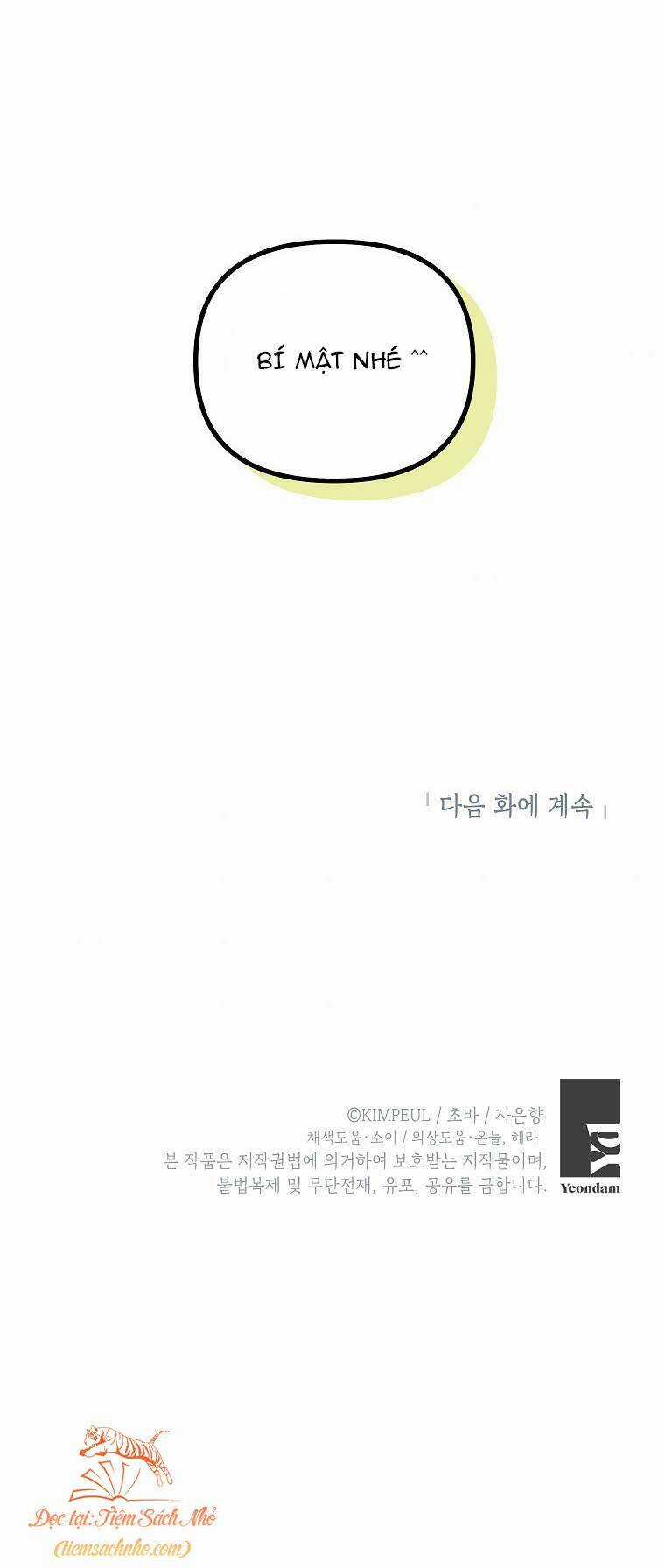 Quãng Đời Còn Lại Của Nữ Phụ Yểu Mệnh Chapter 33 trang 51