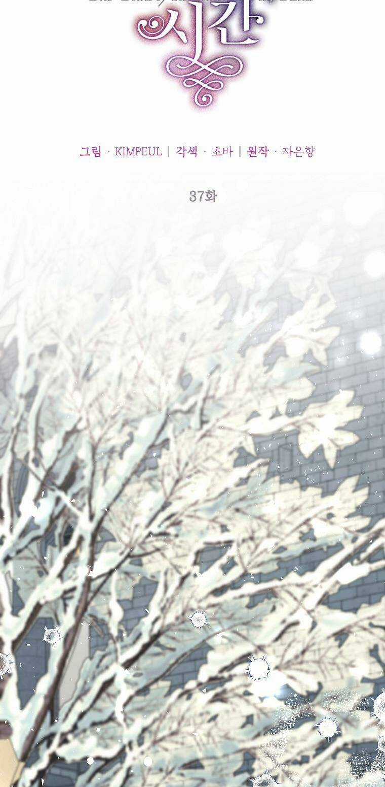 Quãng Đời Còn Lại Của Nữ Phụ Yểu Mệnh Chapter 37 trang 34