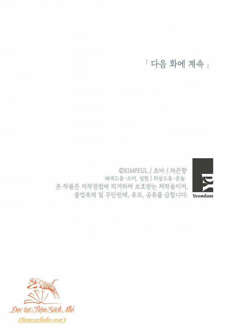 Quãng Đời Còn Lại Của Nữ Phụ Yểu Mệnh Chapter 39 trang 61