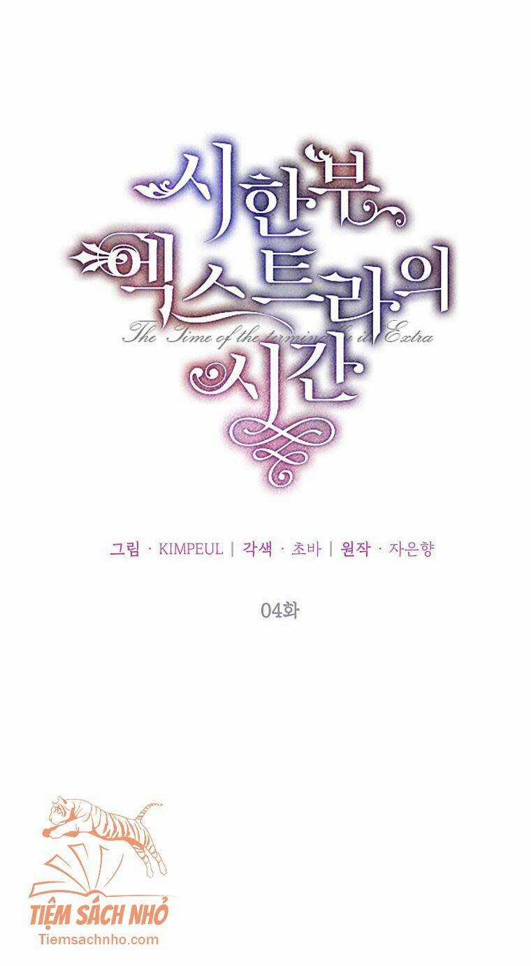 Quãng Đời Còn Lại Của Nữ Phụ Yểu Mệnh Chapter 4 trang 13