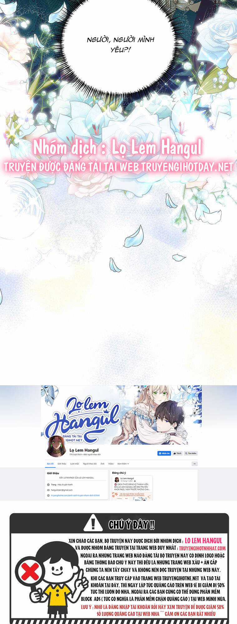 Quãng Đời Còn Lại Của Nữ Phụ Yểu Mệnh Chapter 49.1 trang 2