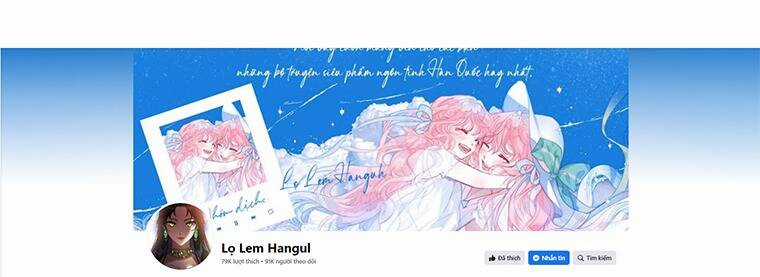 Quãng Đời Còn Lại Của Nữ Phụ Yểu Mệnh Chapter 52.1 trang 29