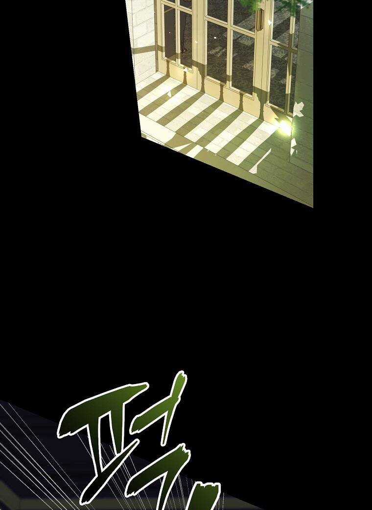 Quãng Đời Còn Lại Của Nữ Phụ Yểu Mệnh Chapter 54.1 trang 12