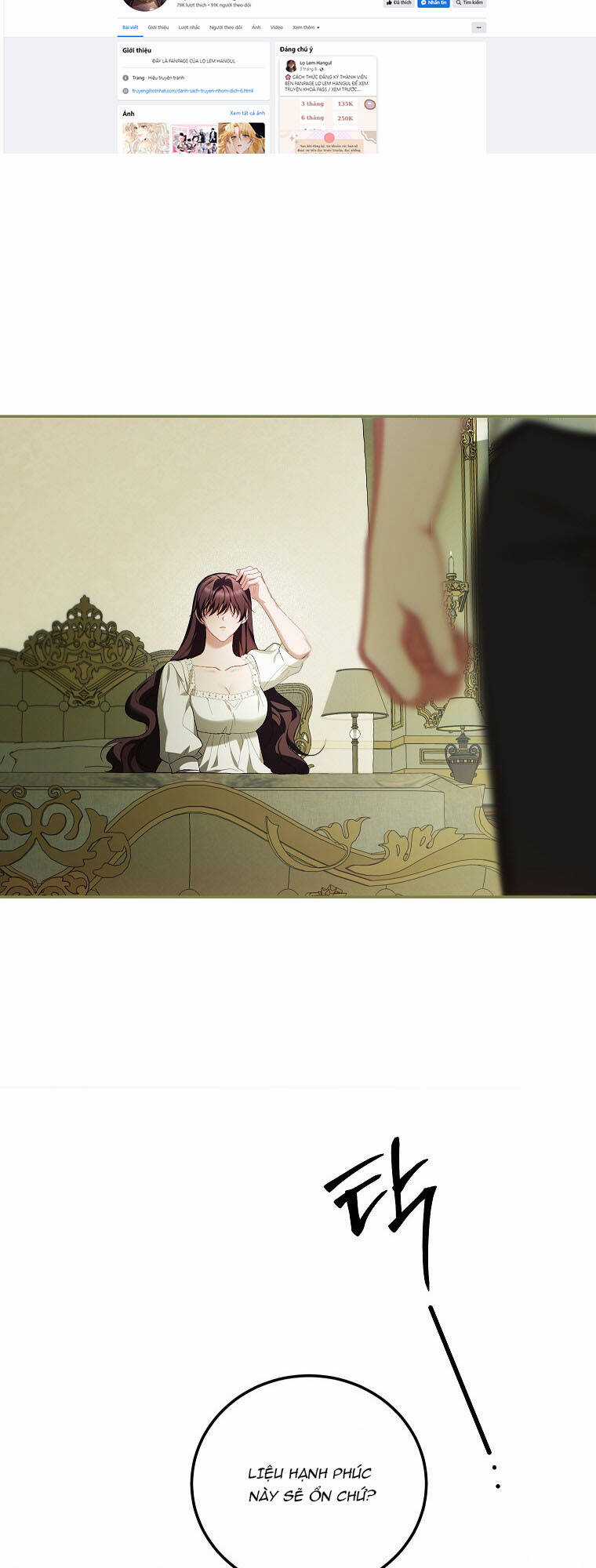 Quãng Đời Còn Lại Của Nữ Phụ Yểu Mệnh Chapter 57.2 trang 2