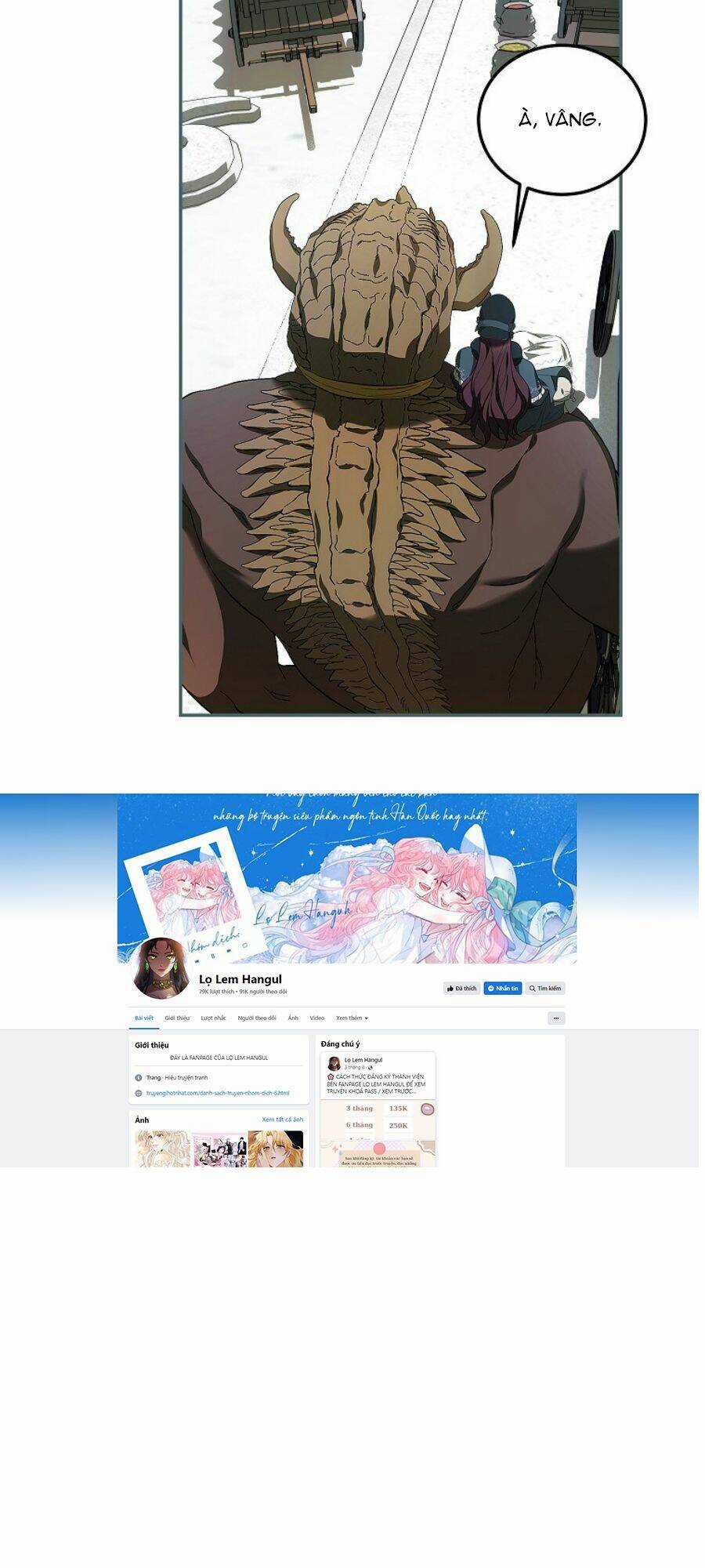 Quãng Đời Còn Lại Của Nữ Phụ Yểu Mệnh Chapter 58.1 trang 27