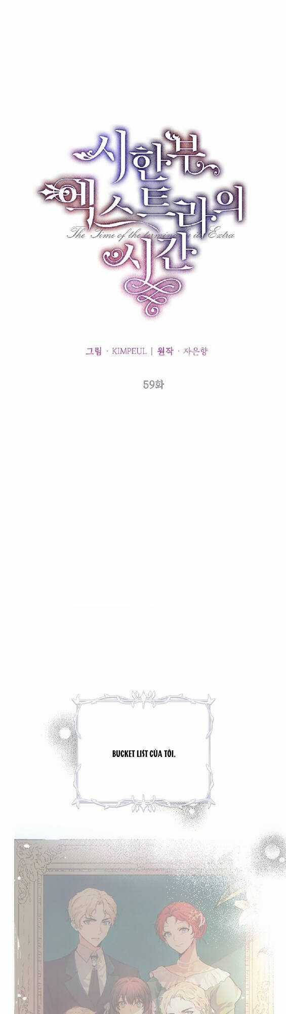 Quãng Đời Còn Lại Của Nữ Phụ Yểu Mệnh Chapter 59.1 trang 33