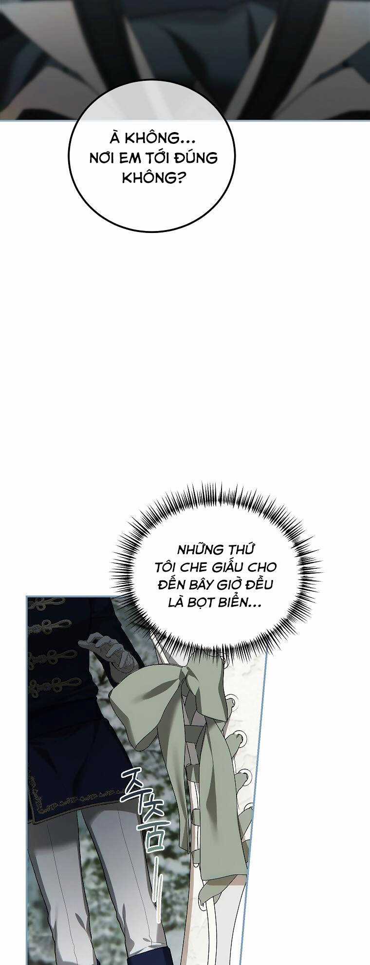 Quãng Đời Còn Lại Của Nữ Phụ Yểu Mệnh Chapter 60.1 trang 34