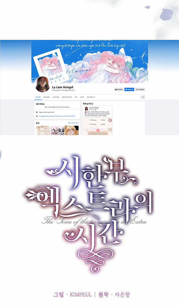 Quãng Đời Còn Lại Của Nữ Phụ Yểu Mệnh Chapter 64.1 trang 15