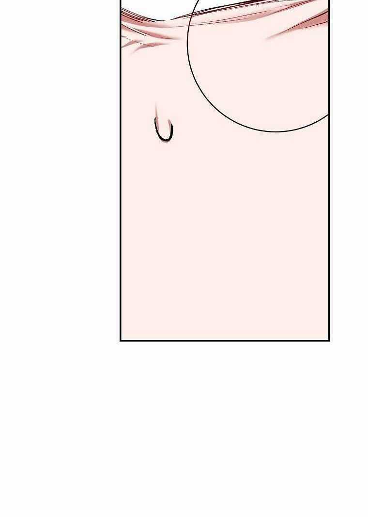 Quãng Đời Còn Lại Của Nữ Phụ Yểu Mệnh Chapter 66 trang 31