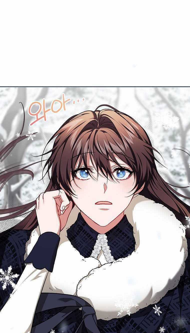 Quãng Đời Còn Lại Của Nữ Phụ Yểu Mệnh Chapter 67 trang 3