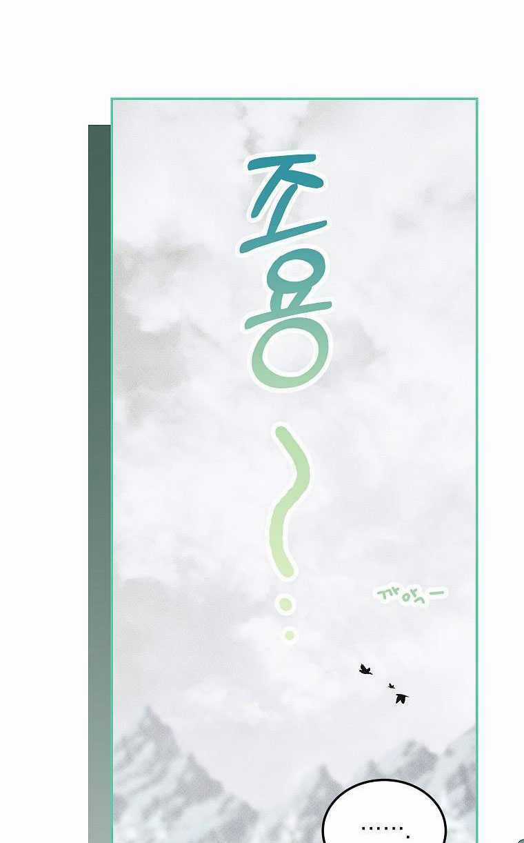 Quãng Đời Còn Lại Của Nữ Phụ Yểu Mệnh Chapter 67 trang 47