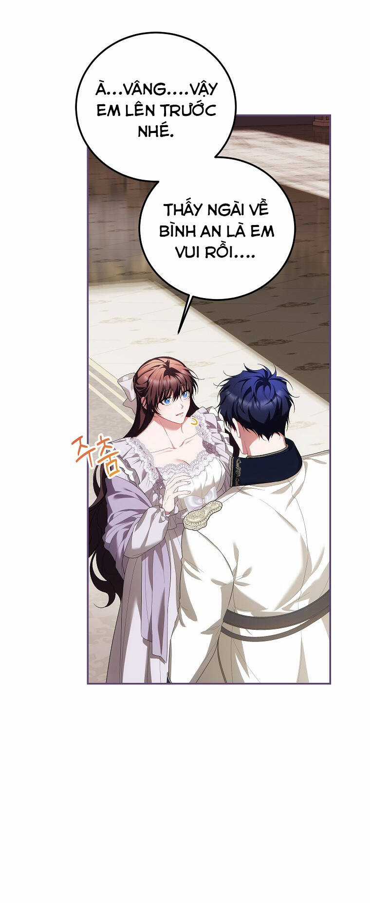 Quãng Đời Còn Lại Của Nữ Phụ Yểu Mệnh Chapter 70.1 trang 16