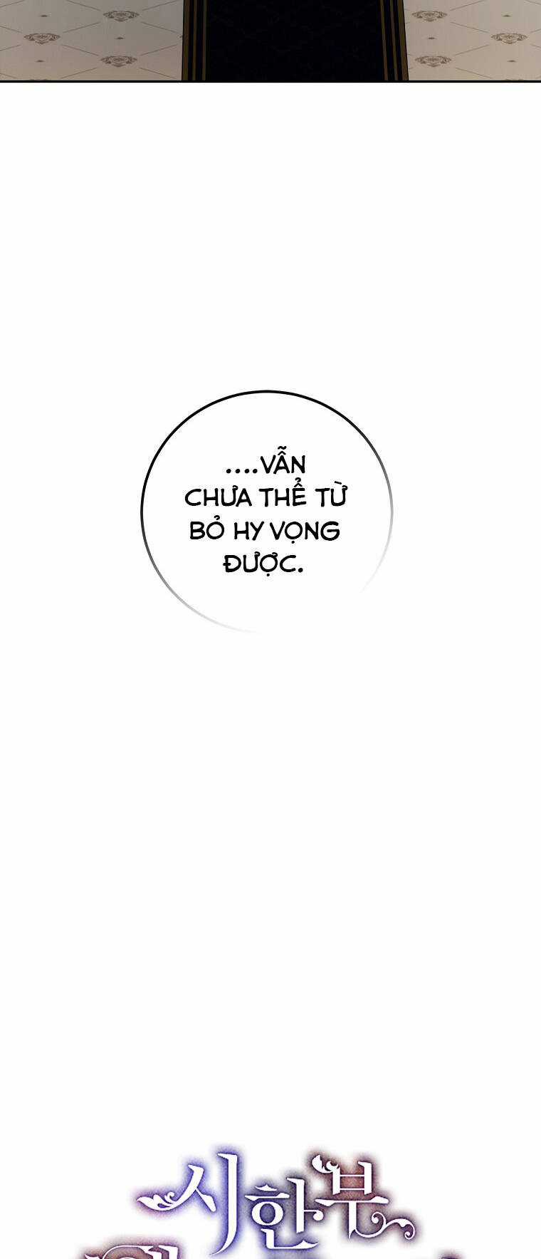 Quãng Đời Còn Lại Của Nữ Phụ Yểu Mệnh Chapter 70.1 trang 32