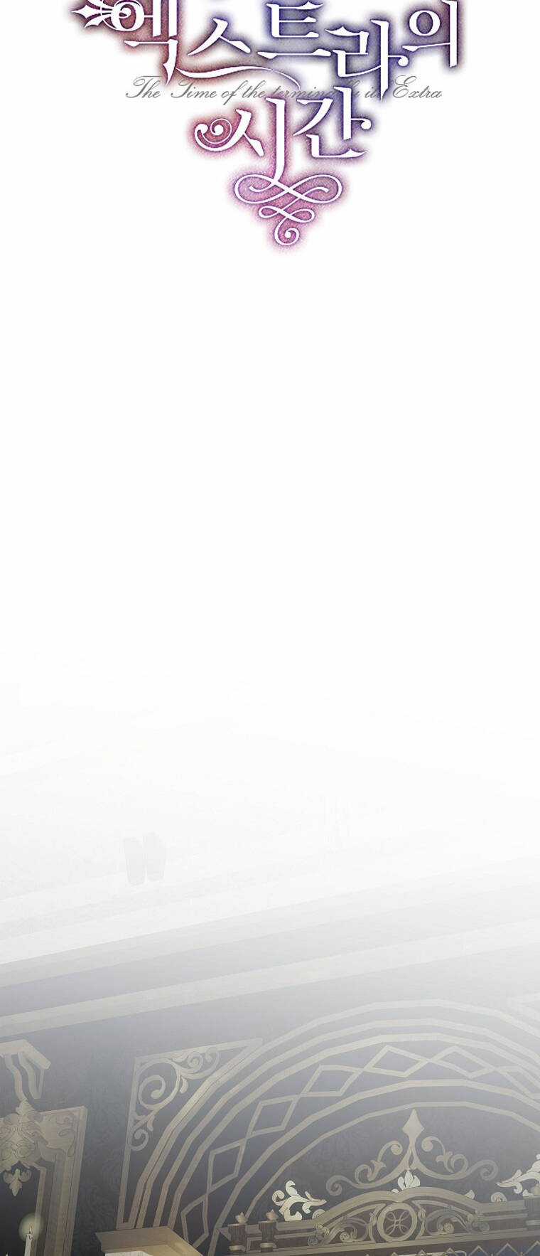 Quãng Đời Còn Lại Của Nữ Phụ Yểu Mệnh Chapter 70.1 trang 33