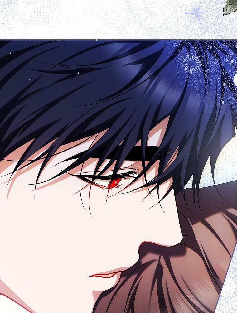 Quãng Đời Còn Lại Của Nữ Phụ Yểu Mệnh Chapter 70.1 trang 57