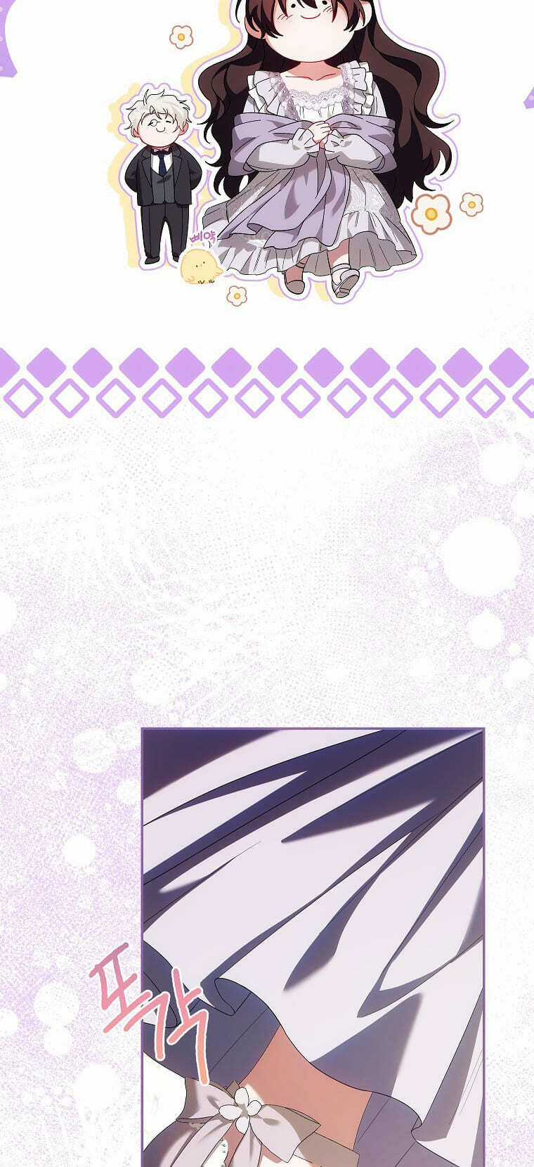 Quãng Đời Còn Lại Của Nữ Phụ Yểu Mệnh Chapter 70.1 trang 6