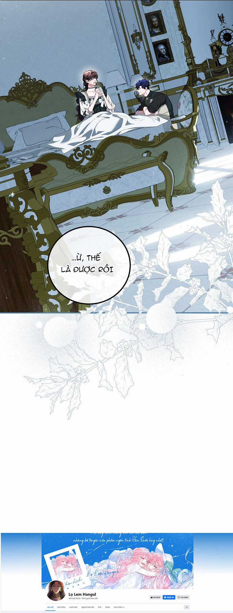 Quãng Đời Còn Lại Của Nữ Phụ Yểu Mệnh Chapter 73.1 trang 39