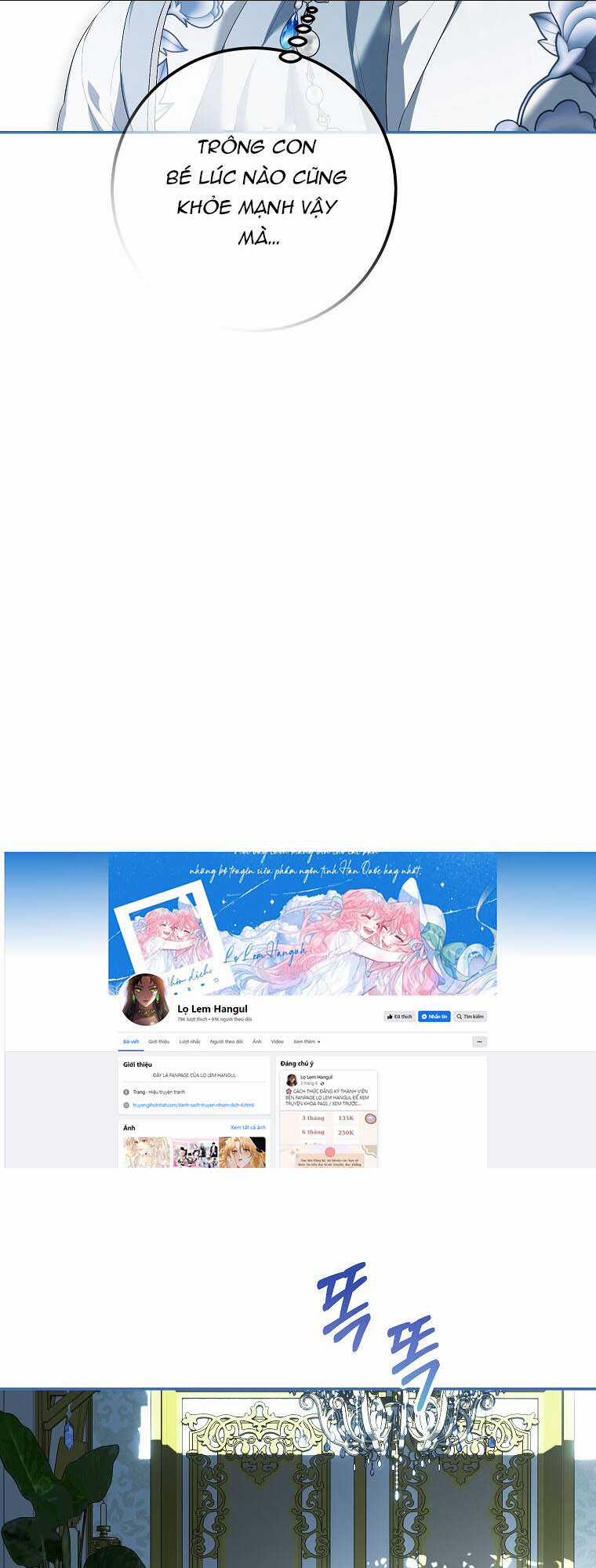 Quãng Đời Còn Lại Của Nữ Phụ Yểu Mệnh Chapter 73.1 trang 47