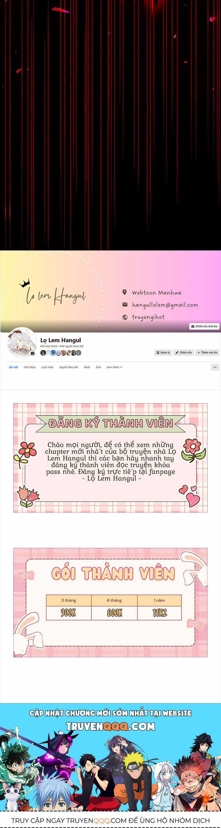 Quãng Đời Còn Lại Của Nữ Phụ Yểu Mệnh Chapter 76.2 trang 10