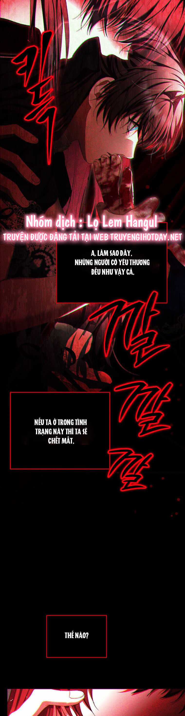 Quãng Đời Còn Lại Của Nữ Phụ Yểu Mệnh Chapter 76.2 trang 6