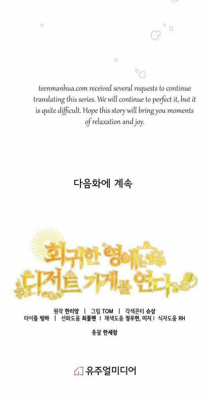 Quay Về Quá Khứ Mở Tiệm Bánh Kẹo Chapter 11.2 trang 50