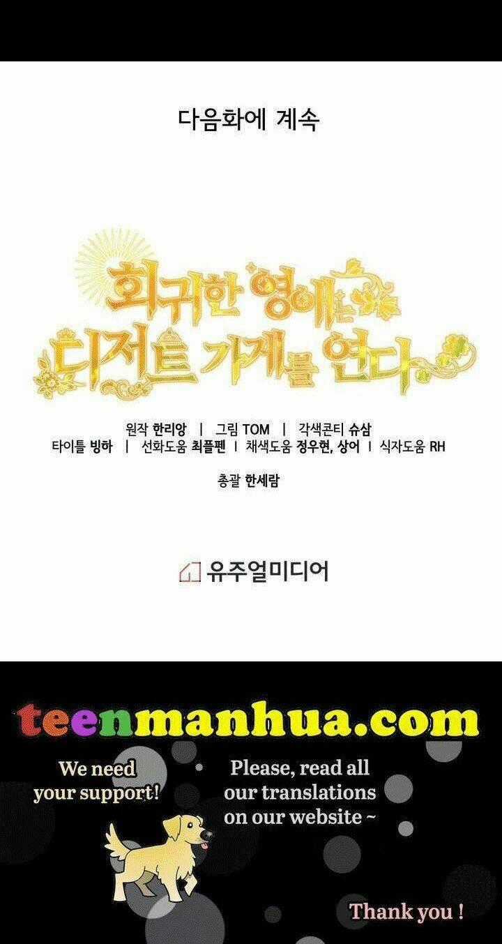 Quay Về Quá Khứ Mở Tiệm Bánh Kẹo Chapter 14.2 trang 28