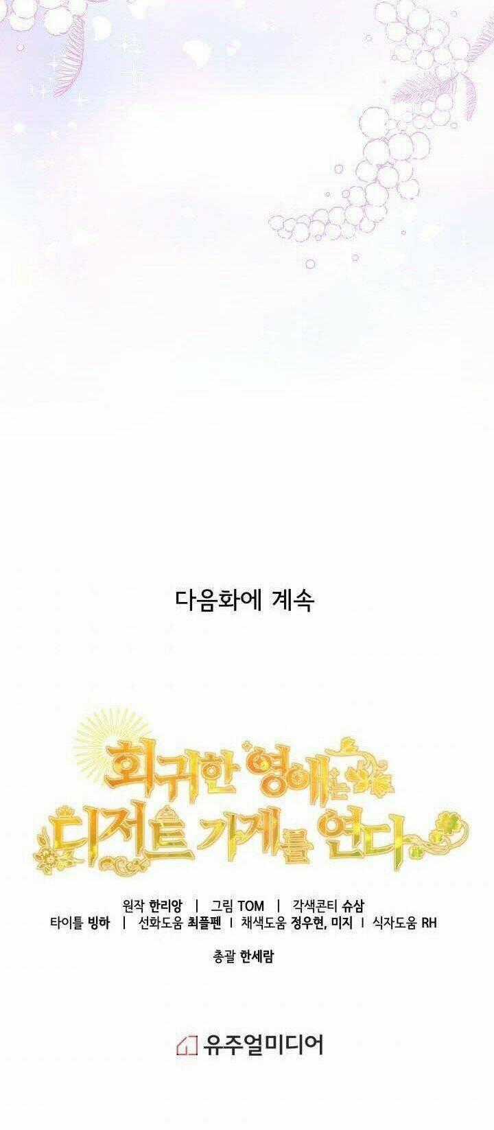 Quay Về Quá Khứ Mở Tiệm Bánh Kẹo Chapter 15.2 trang 35