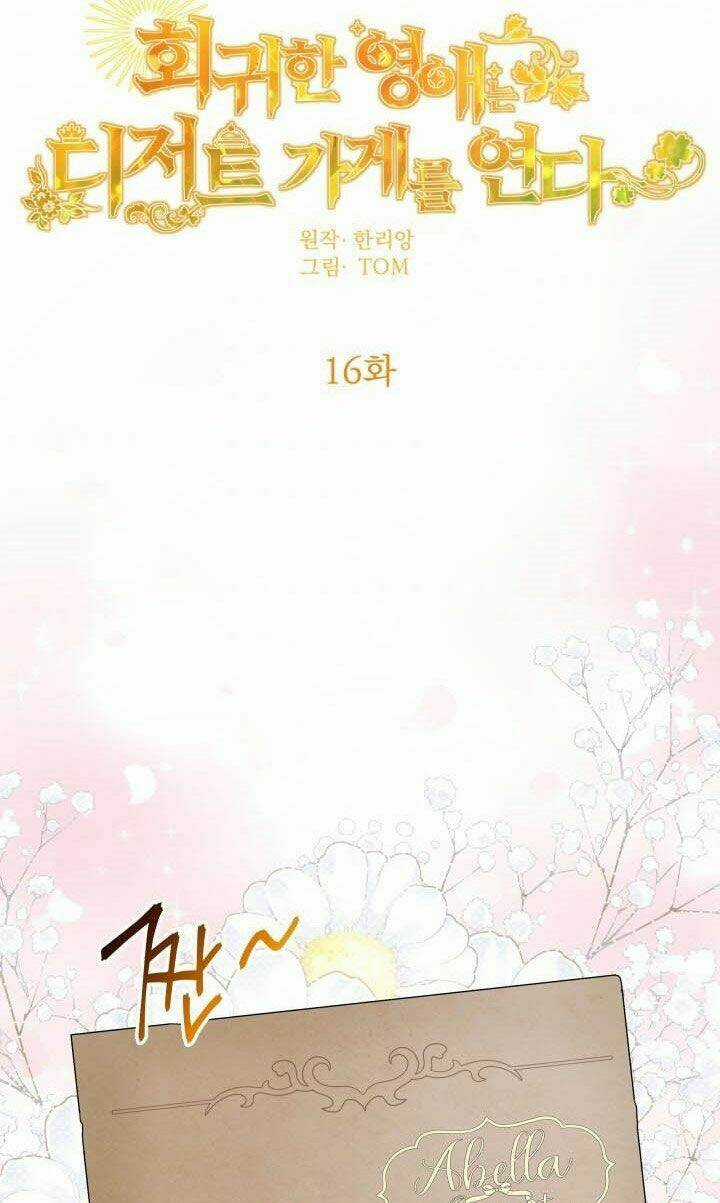 Quay Về Quá Khứ Mở Tiệm Bánh Kẹo Chapter 16.1 trang 30