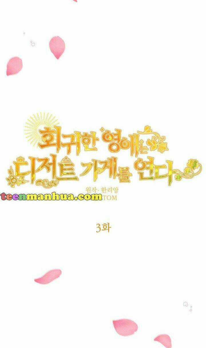 Quay Về Quá Khứ Mở Tiệm Bánh Kẹo Chapter 3.1 trang 18