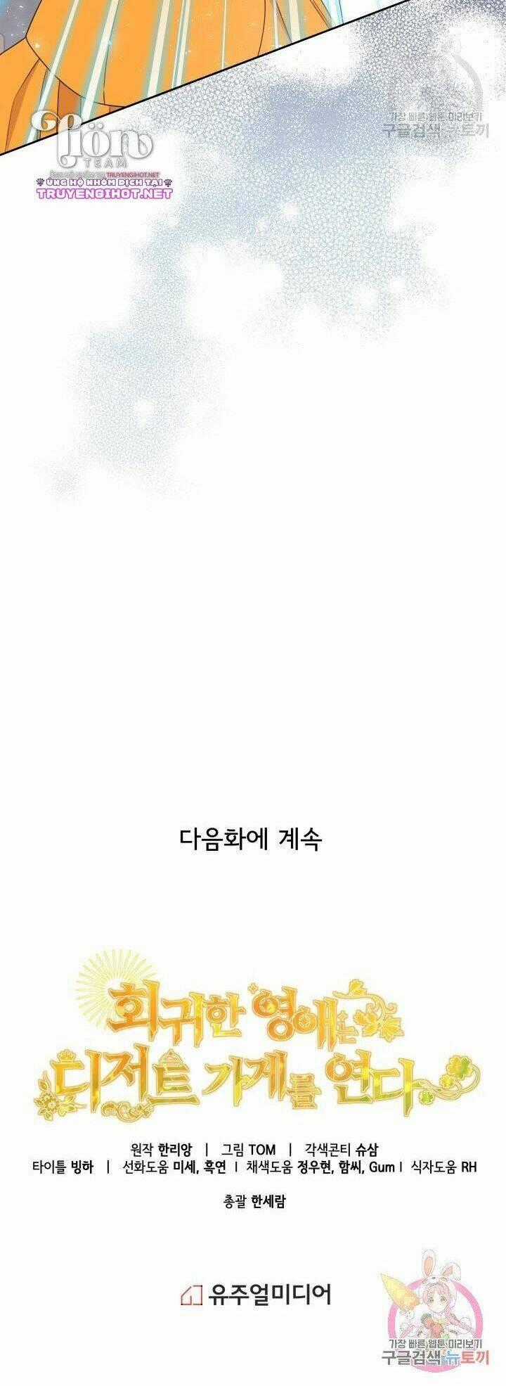 Quay Về Quá Khứ Mở Tiệm Bánh Kẹo Chapter 7.2 trang 34